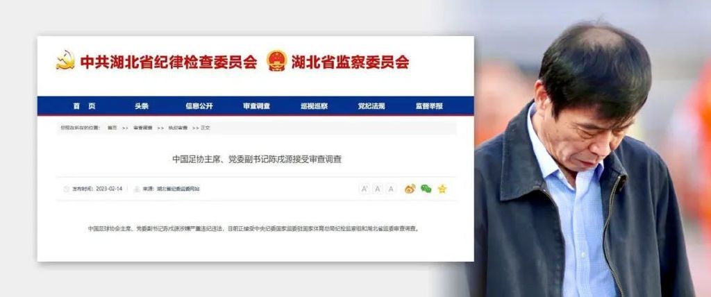 说罢，他扶着沙发站了起来，一旁的袁子胥连忙上前搀扶，两人一起离开了酒店房间。